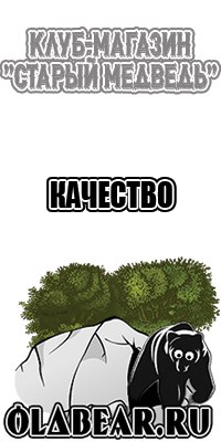 Майка для девочек