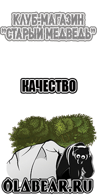 Кофта толстовка