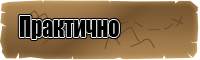 Винтажные толстовки